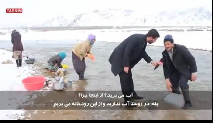 روستای موسی بلاغی را دریابید!